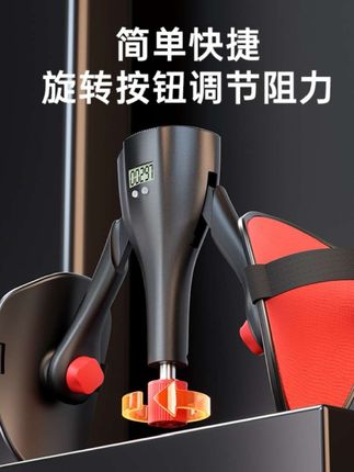 多功能凯格尔可调训练男女士PC肌锻炼腿部肌肉盆底肌内侧夹腿器械