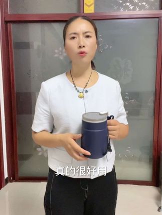 黑俏婆婆好物分享给大家