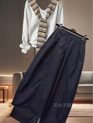 #百搭裤子 #显高显瘦显腿长 #新品穿搭 #日常搭配 #早秋穿搭