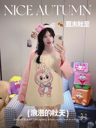 软到犯规!秋季拉布布同款纯棉睡衣,谁穿谁知道#甜美穿搭 #Labubu #纯棉睡衣 #秋季上新 #少女睡衣