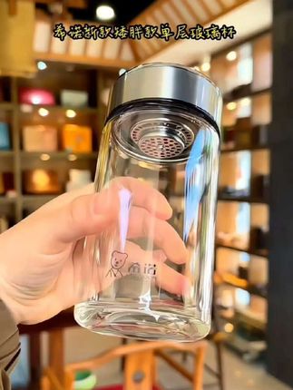 希诺玻璃杯官方旗舰店单层加厚水杯泡茶杯车载便携杯子#玻璃杯#泡茶杯#希诺玻璃杯#车载水杯#玻璃杯推荐
