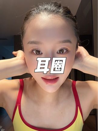 耳钉真好看