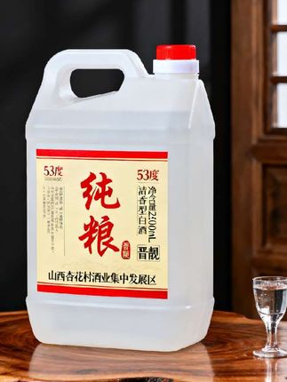 #微醺时刻 #纯粮酿造 #纯粮酒 #酒文化 #散酒