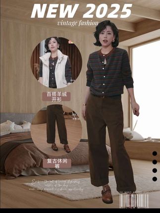 W.Diva【慵懒裤】复古百搭水洗棉立裁廓形显瘦弯刀裤休闲#穿搭 #今天穿什么 #高级感穿搭 #强烈推荐 #穿搭分享 @魏老板私服