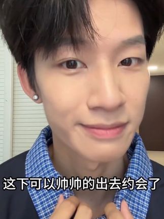 黄黑皮+痘印#男生护肤 #好皮肤 #无美颜无滤镜遮瑕 #男生化妆