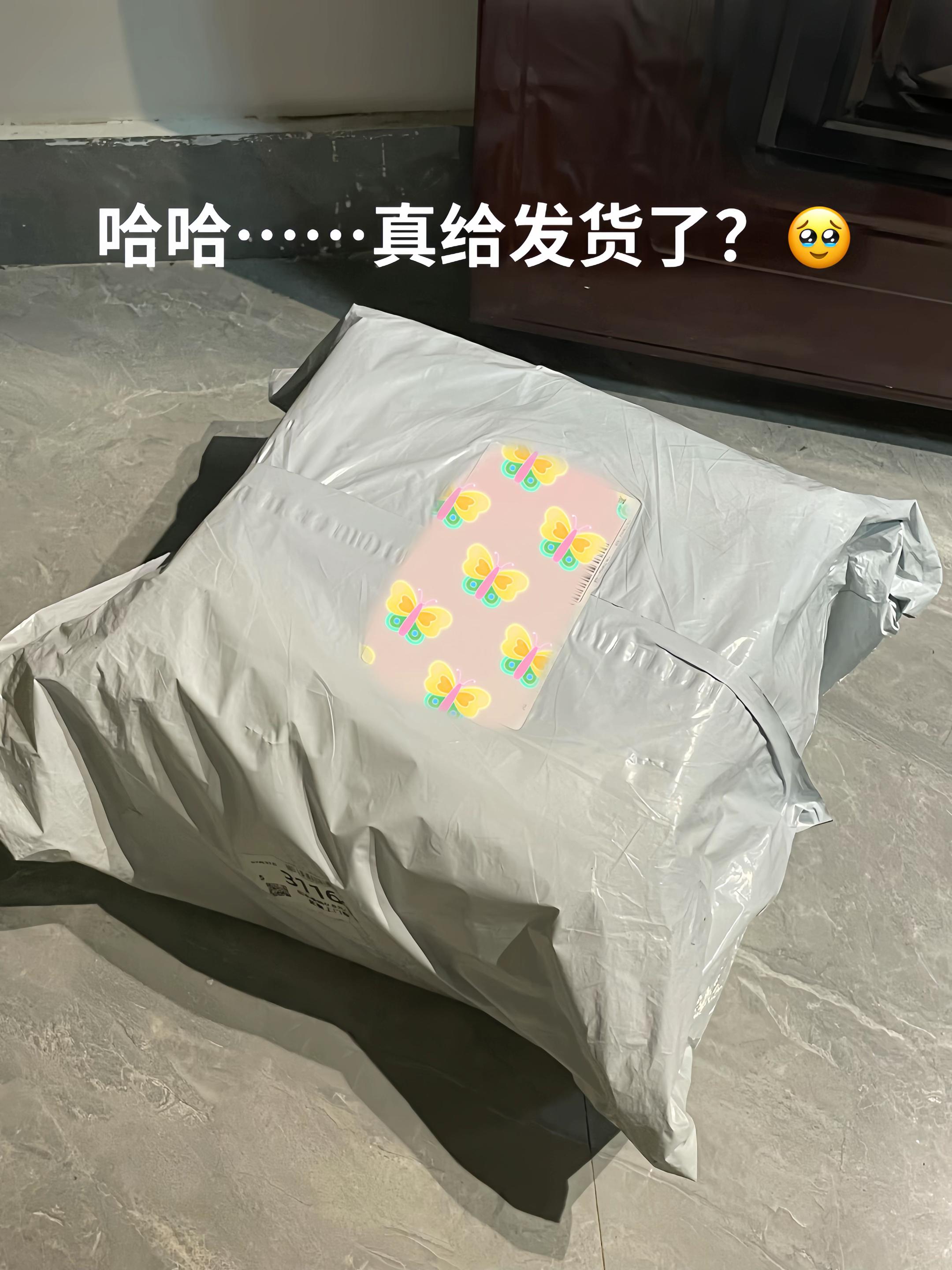 二话不说赶紧薅!到手30包维达线条小狗手帕纸 竟然才这价快快快!!#维达手帕纸 #纸巾 #出门必备 #超便宜超划算 #生活用纸