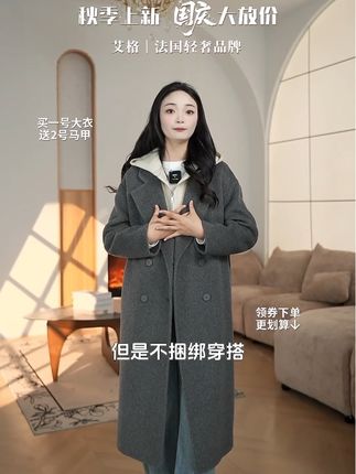 心放空,才是最好的礼物;独走的路,还才是最美的风景#显高显瘦穿搭 #秋冬穿搭