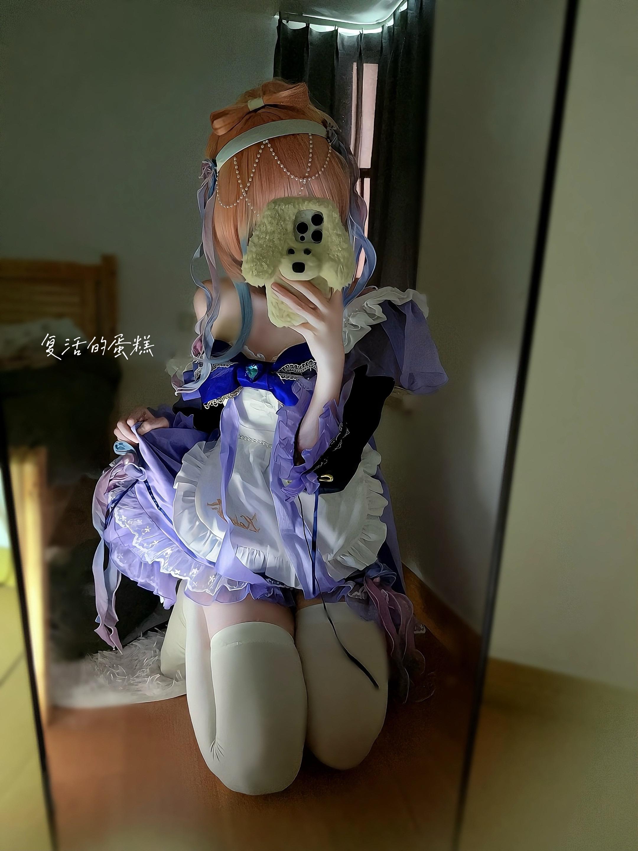 小心海宝宝。#我的悲伤是水做的 #珊瑚宫心海