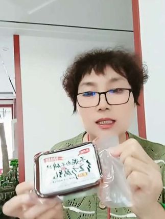 #老才臣豆腐乳 #好吃不贵#太香了#厂家直发#