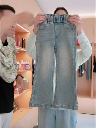 小菲特童装水洗牛仔裤女童秋季新款儿童洋气百搭微喇裤HNKQ52395#儿童裤子 #男童裤子 #女童裤子