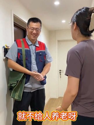 #李羲承符神颜 #李羲承 #许嵩演唱会