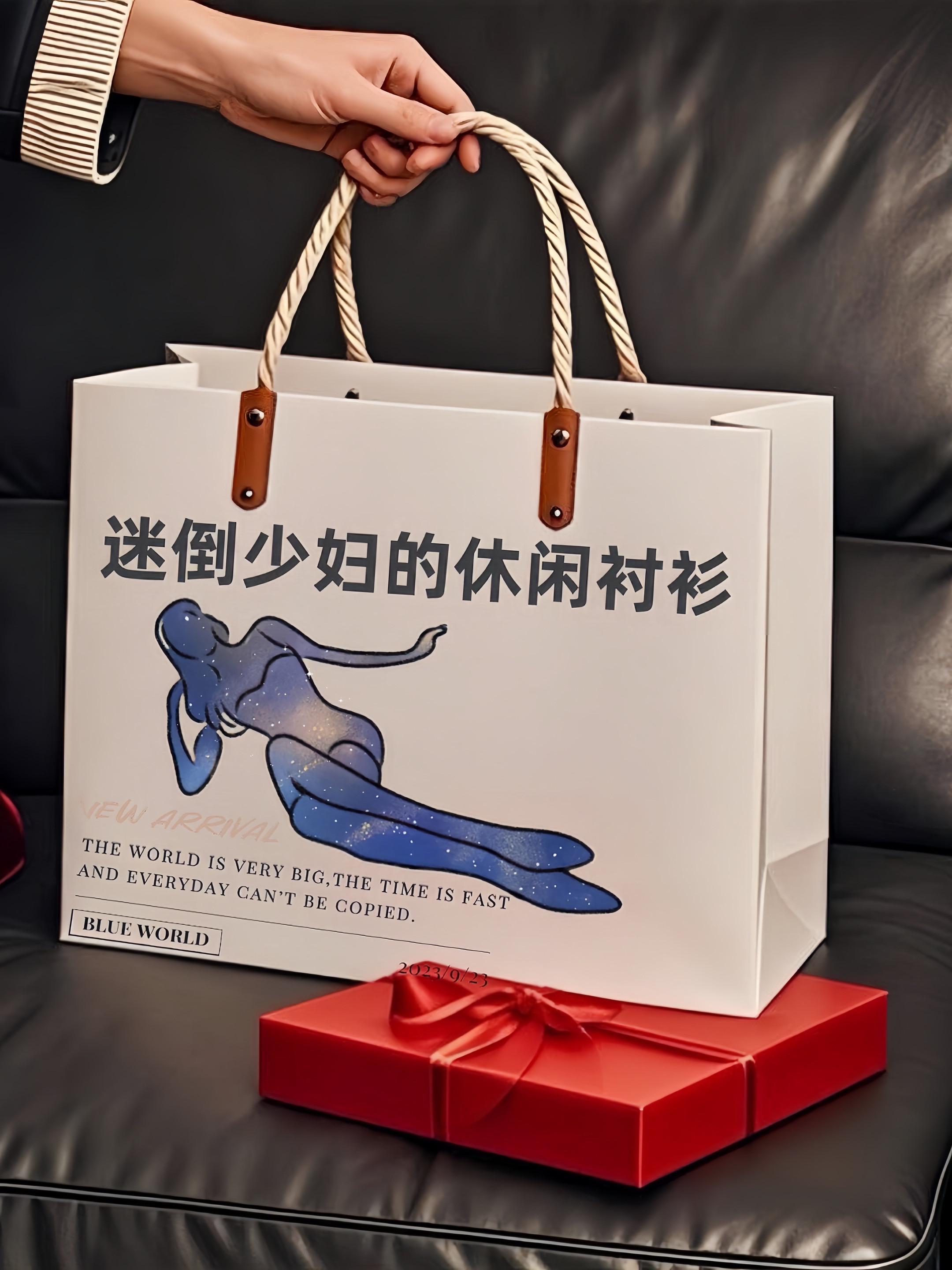 #品质男装 #男生穿搭 #休闲百搭 #休闲减龄穿搭 #休闲衬衫