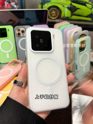 捏不腻的果冻磁吸壳终于上新了安卓华为型号,磨砂的肤感不沾指纹不沾手汗,搭配多巴胺配色,超适合夏天用!#磁吸手机壳 #防摔手机壳 #手机壳 #种草好物 #在抖音入手的好东西
