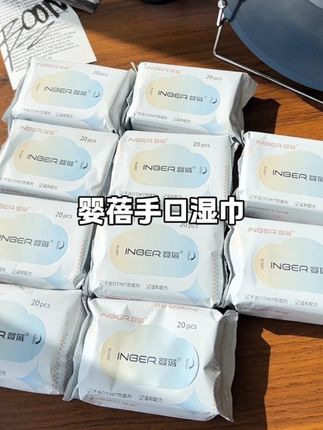 出门必不可少的就是湿巾,#婴蓓湿巾 又大又厚实,每包20抽,刚刚好,成分安全,小宝宝放心用!家里有娃必备!#湿巾 #便携式湿巾 #小包湿巾 #母婴好物