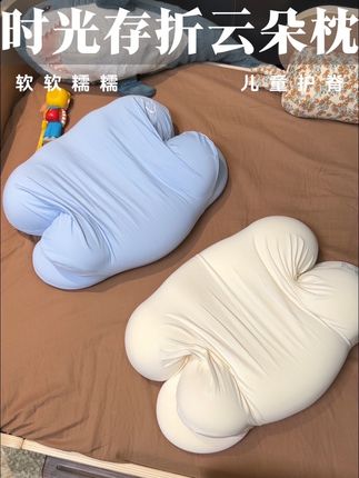 别让不合适的枕头悄悄影响孩子!不管在家还是幼儿园,孩子都是在睡眠中成长的,选一个好的枕头,能陪孩子睡好每一觉#儿童枕头 #入园必备 #宝宝枕头 #时光存折儿童枕