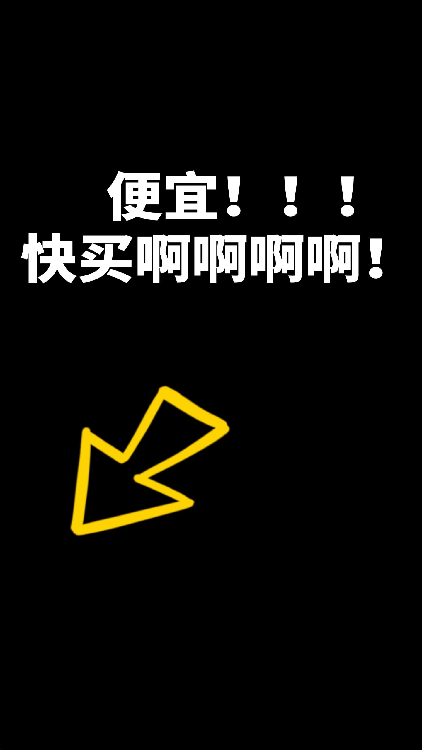 快买!#猫粮推荐 #弗列加特