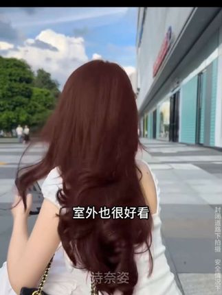 【到手两盒】显白免漂荔枝粉棕染发膏不伤发植物粉棕色发色玫瑰粉棕#与众不同 #显白发色 #染发膏 #染发膏推荐