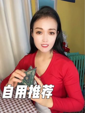 #自用推荐@DOU+小助手 @我要上热门