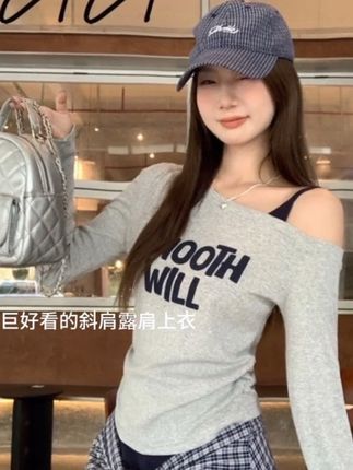 斜肩吊带长袖t恤女假两件露肩浅灰色爆款叠穿气质潮流百搭#百搭上衣