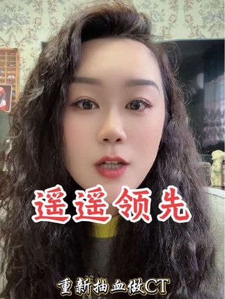 #婧观妤动