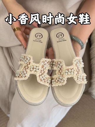 这个小香风单鞋好看又好穿!#时尚百搭 #女鞋推荐 #美鞋分享 #哎呦喂你鞋真好看