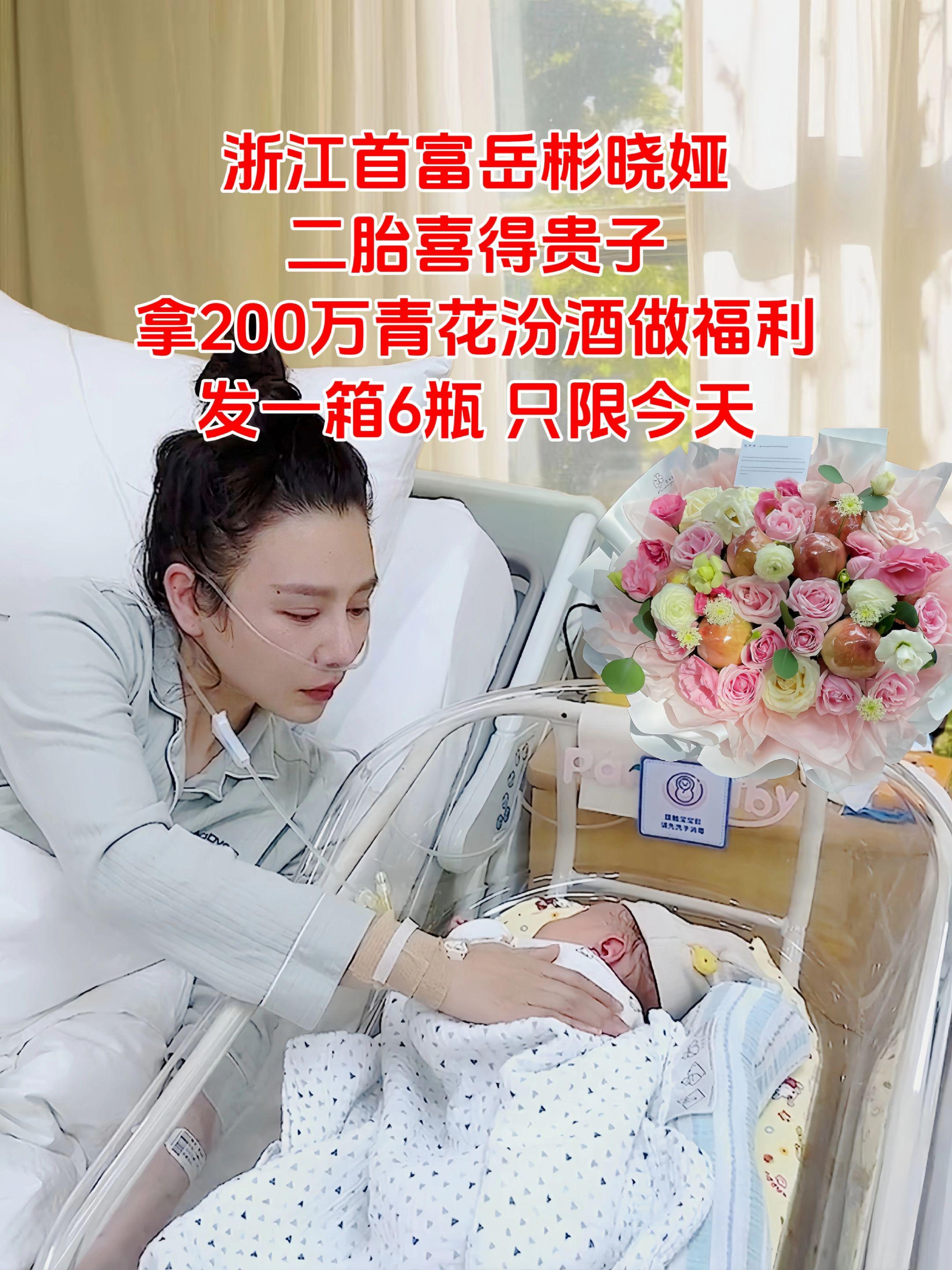 #好物推荐🔥