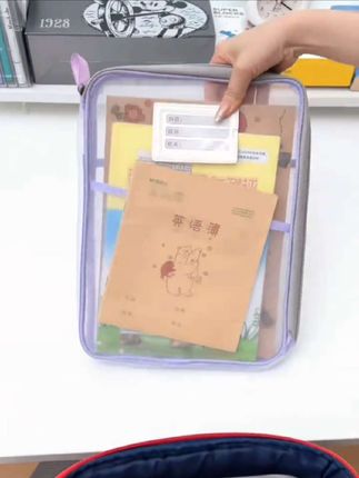 L型学科科目分类袋立体文件袋补习袋大开口试卷收纳学生拎书袋子#无限回购的宝藏单品 #开学必备 #l型学科分类袋 #学科分类袋 #大开口收纳袋