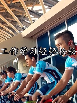 如果你有这种现象,可以试试……#科普一下 #科普知识