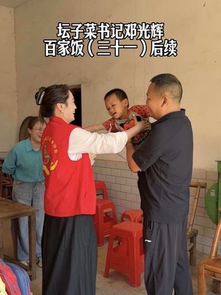 湘乡市残联同志刷到双胞胎视频后送来了温暖!网友们很给予了关心和支持!#乡村振兴 #乡村守护人 #宣传正能量 #残联公益 #乡村故事