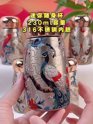 #迷你杯 #保温杯 #水杯 #316不锈钢 #水杯 @DOU+小助手