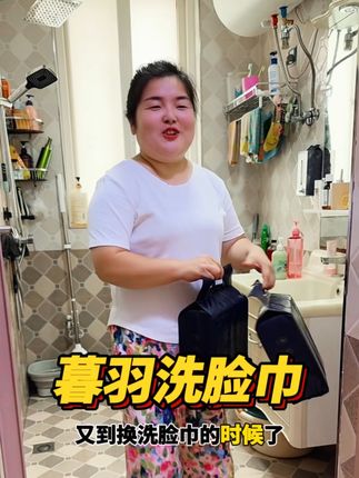 没有任何异议,超好评,超划算的洗脸巾#好物推荐🔥