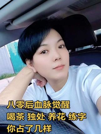 #见字如面 #书法 #写字是一种生活