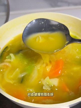 特别好喝的哈佛蔬菜汤,清甜鲜香~ 很适合自律期当作晚餐吃!#美食 #vlog日常 #减脂餐 #健康又营养 #营养健康 @抖音小助手 @抖音创作小助手