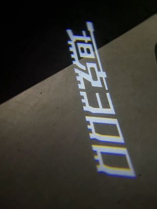 兄弟们,看这个迎宾灯效果怎么样?原车没有的,现在给咱们做出来了,感应的,自动开合,上下车的仪式感直接拉满了,想提升用车体验,赶紧安排起来#坦克300#车门氛围灯 #坦克400 #坦克500 #硬派越野