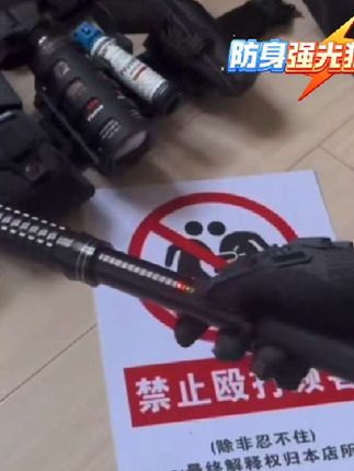 X10防身防狼专用高压户外电防卫击自救神器棍可伸缩手电驱狼狗器