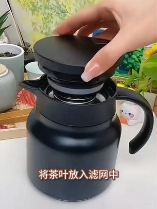 #水壶 #水壶推荐 #水壶推荐家用 #泡茶水壶 #泡茶水壶推荐