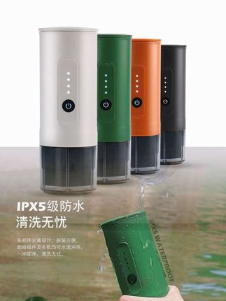 #好物推荐🔥 #手持电动咖啡机
