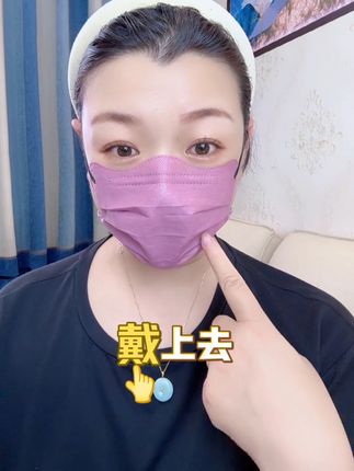 显脸小又时尚的口罩来啦#一次性口罩 #防护口罩 #时尚防护口罩#独立包装口罩三层防护