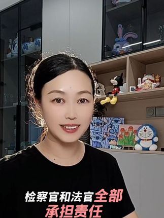 #这才是人民的好法官好院长 #正能量 #无不良引导 #创作灵感 #支持抖音传播正能量 @抖加🔥上热门🔥dou+🔥热点宝