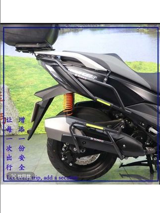 摩托车护杠一站装 适用钱江QJ鸿250护杠保险杠防摔杠博奥达一体脚踏射灯支架改装件#摩托车#机车#户外#骑行#改装