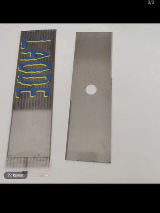 加厚加长一字割草机刀片通用打草机配件