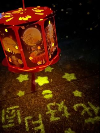 中秋节手工灯笼#花灯 #民间习俗 #中秋节 #手工制作 #中秋节快乐