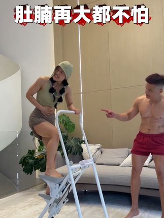 肚腩再大也不怕!空腹爬楼塑形效率高毋庸置疑!不想出门爬楼梯 肚腩再大也不怕!空腹爬楼塑形效率高毋庸置疑!不想出门爬楼梯这台爬楼机居家就能练,友好膝盖和腰椎还能折叠方便收纳#爬楼#暴汗燃脂瘦全身#居家锻炼#瘦肚子#塑形全身