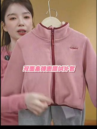 #这也太好看了 #萌娃穿搭 #强烈推荐 #甜美穿搭 #童装搭配每日更新