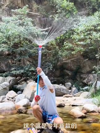 烟花水枪儿童玩具喷水散花女孩拍照夏日户外玩水必备