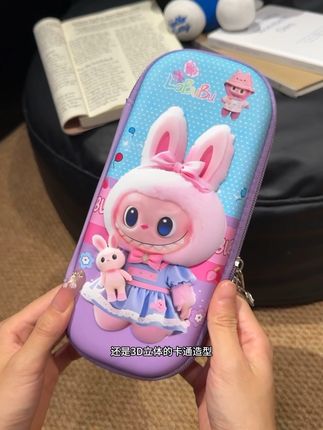 可爱实用文具盒#学习用品#笔袋#文具盒#文具推荐