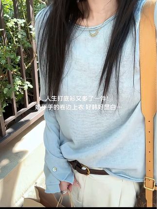 🍂 软糯肌理与硬朗线条碰撞 是温柔里藏着的飒爽态度 #慵懒风穿搭 #韩系穿搭 #极简穿搭 #温柔风穿搭 #针织衫