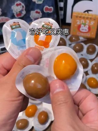 香仔鹌鹑蛋 真的好吃又划算,蛋白Q弹入味、蛋黄绵密不噎人、还不用剥壳一口一个太过瘾了# 好吃到停不下来~