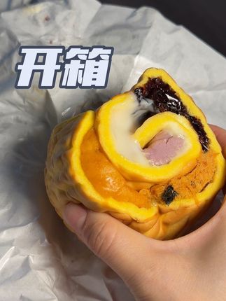 这是一个很有仪式感的蛋糕卷!这一步很解压 #无限回购的宝藏单品 #虎皮蛋糕卷 #早餐吃什么