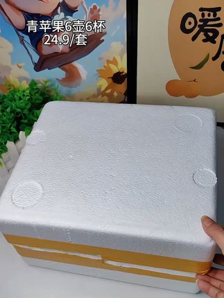 这款六壶六杯白酒杯分酒器整整12件套!竟然才这个价,真的是赚到了!!一壶配一杯,家用聚餐~朋友聚会招待客人方便又上档次#白酒杯 #高档大气上档次#超便宜超划算 #酒杯套装#故事与酒